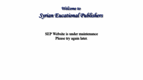 What Syrianep.com website looked like in 2018 (5 years ago)