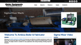 What Sigmamixermachine.com website looked like in 2018 (5 years ago)