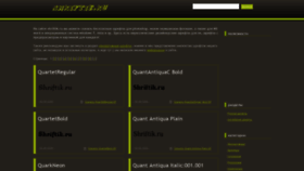 What Shriftik.ru website looked like in 2018 (5 years ago)