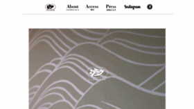 What Silklab.com website looked like in 2018 (7 years ago)