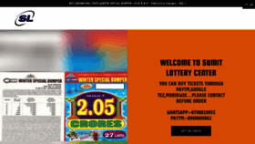 What Sumitlottery.com website looked like in 2018 (5 years ago)