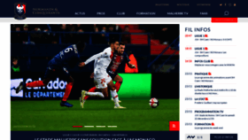 What Smcaen.fr website looked like in 2018 (5 years ago)