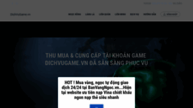 What Sangame.vn website looked like in 2018 (5 years ago)