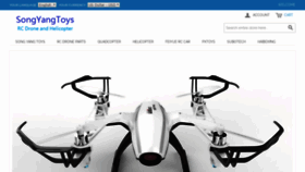What Songyangtoys.com website looked like in 2018 (5 years ago)