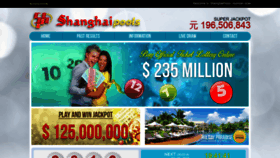 What Shanghaipools.net website looked like in 2018 (5 years ago)