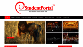 What Studentportal.pl website looked like in 2018 (5 years ago)