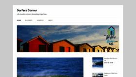 What Surfers-corner.co.za website looked like in 2018 (6 years ago)