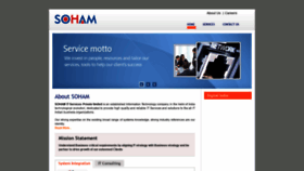 What Sohamit.com website looked like in 2018 (5 years ago)