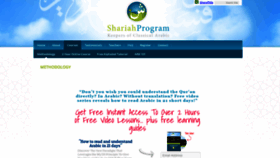 What Shariahprogram.ca website looked like in 2018 (5 years ago)