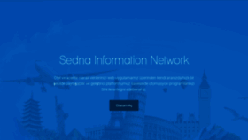 What Sednainfonetwork.com website looked like in 2018 (5 years ago)