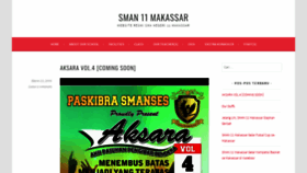 What Sman11mks.com website looked like in 2018 (5 years ago)