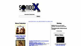 What Sonidox.com website looked like in 2018 (5 years ago)