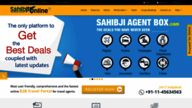 What Sahibjionline.com website looked like in 2018 (5 years ago)