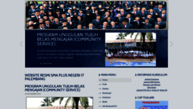 What Sman17plg.sch.id website looked like in 2018 (5 years ago)