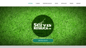 What Serviskosilica.hr website looked like in 2018 (5 years ago)