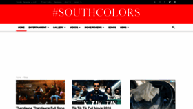 What Southcolors.in website looked like in 2018 (5 years ago)