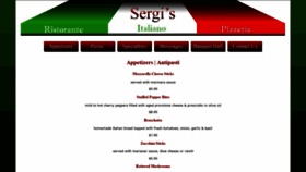 What Sergis1.com website looked like in 2018 (5 years ago)
