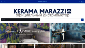 What Shopplitka.ru website looked like in 2018 (5 years ago)
