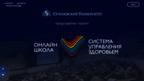 What Suz.community website looked like in 2018 (7 years ago)