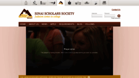 What Sinaischolars.com website looked like in 2018 (5 years ago)