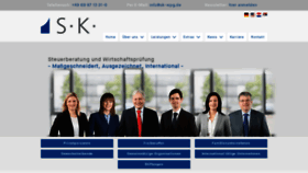What Sk-wpg.de website looked like in 2018 (5 years ago)