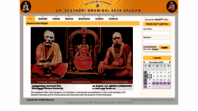 What Ssss-sangam.org website looked like in 2018 (5 years ago)