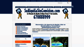 What Sealquilasincomision.com website looked like in 2018 (5 years ago)