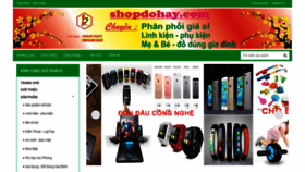 What Shopdohay.com website looked like in 2018 (5 years ago)