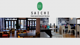 What Saichi.dk website looked like in 2018 (5 years ago)