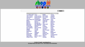 What Shop00.com website looked like in 2018 (5 years ago)