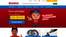 What Skruvat.no website looked like in 2018 (7 years ago)