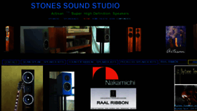 What Stonessoundstudio.com.au website looked like in 2018 (5 years ago)