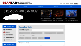 What Ssancar.com website looked like in 2018 (5 years ago)