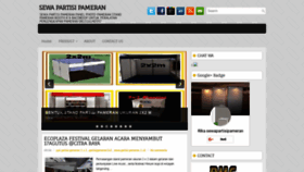 What Sewapartisipameran.com website looked like in 2018 (5 years ago)
