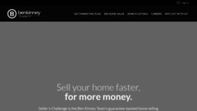 What Sellerschallenge.com website looked like in 2018 (5 years ago)
