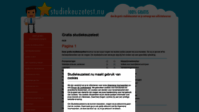 What Studiekeuzetest.nu website looked like in 2018 (5 years ago)