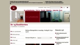 What Soeoghandelsretten.dk website looked like in 2018 (5 years ago)