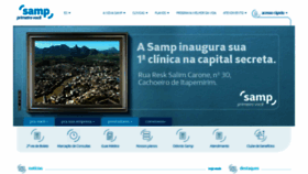What Samp.com.br website looked like in 2018 (5 years ago)