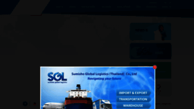 What Sgl.co.th website looked like in 2018 (5 years ago)
