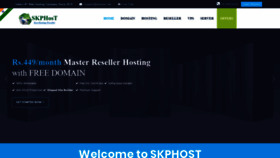 What Skphost.net website looked like in 2019 (5 years ago)