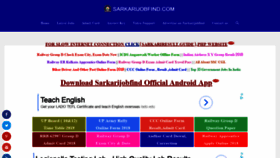 What Sarkarijobfind.com website looked like in 2019 (5 years ago)