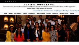 What Suneetakanga.com website looked like in 2019 (5 years ago)