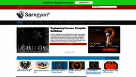 What Sarvgyan.com website looked like in 2019 (5 years ago)