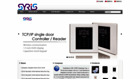 What Syris.com website looked like in 2019 (5 years ago)