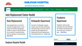 What Sanjivanhospital.com website looked like in 2019 (5 years ago)