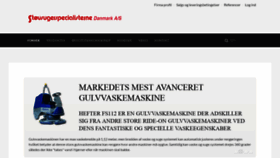 What Sssdk.dk website looked like in 2019 (5 years ago)