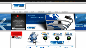 What Supernet.com.bo website looked like in 2019 (5 years ago)