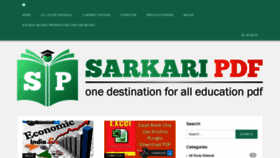 What Sarkaripdf.com website looked like in 2019 (5 years ago)