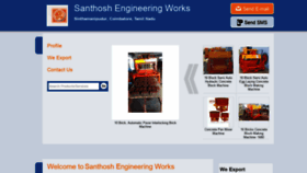 What Santhoshengineering.com website looked like in 2019 (5 years ago)