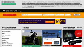 What Speurder.nl website looked like in 2019 (6 years ago)